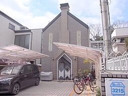 京福電気鉄道北野線 北野白梅町駅 徒歩23分