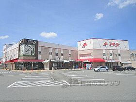 京都府亀岡市下矢田町（賃貸アパート1K・2階・23.18㎡） その20