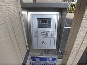 京都府京都市北区西賀茂今原町（賃貸アパート2LDK・1階・62.95㎡） その27