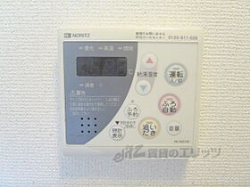 レオネクスト篠山おかのＡ 207 ｜ 兵庫県丹波篠山市西岡屋（賃貸アパート1K・2階・31.05㎡） その26