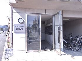 アローフィールドＴＵＤＯＩ 305 ｜ 京都府南丹市園部町木崎町東川端（賃貸マンション1K・3階・20.00㎡） その18