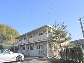 シティハイムプレシオ 205 ｜ 京都府南丹市園部町栄町１号（賃貸アパート1K・2階・23.00㎡） その1