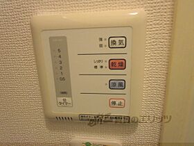 レオパレスレジェンド 106 ｜ 京都府亀岡市余部町（賃貸アパート1K・1階・23.18㎡） その25