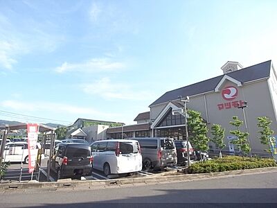 周辺：マツモト　うまほり店まで500メートル