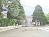 周辺：篠山小学校まで800メートル