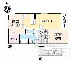ブリーゼ西岡屋I