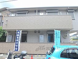 エルメゾン嵯峨