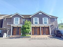 プレステージII