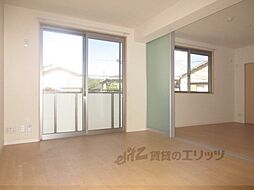 メゾン・ファミール 205 2階2LDKのリビング/ダイニング