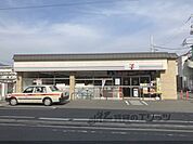 セブンイレブン　鹿王院駅前店まで150メートル