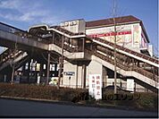 阪急桂駅　西口まで4000メートル