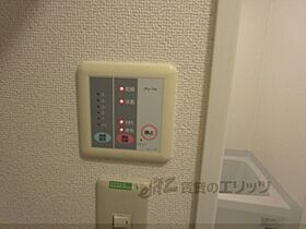 レオパレスｒａｄｕｎｏ雲宮 210 ｜ 京都府亀岡市篠町広田1丁目（賃貸アパート1K・2階・22.35㎡） その25