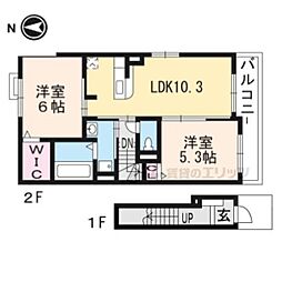 雅六番館 2LDKの間取図画像