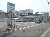 ファミリーマート　御池山ノ内店まで810メートル
