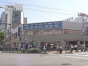 阪急西院駅まで1600メートル