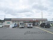 セブンイレブン　篠山黒岡店まで290メートル