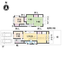 阪急京都本線 桂駅 徒歩10分