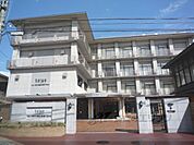 京都栄養医療専門学校まで1900メートル