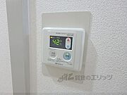 給湯器