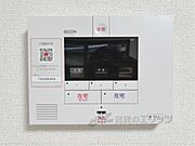 セコム