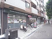 フレスコ　西院店まで550メートル