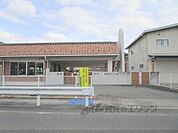 味間認定こども園まで1300メートル