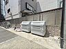 その他：ゴミ置き場