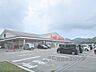 周辺：フレッシュバザール　篠山店まで2000メートル