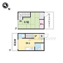 滋賀県蒲生郡日野町山本（賃貸アパート1K・1階・32.00㎡） その2