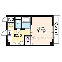 滋賀県草津市野路東3丁目（賃貸マンション1K・4階・23.50㎡） その2