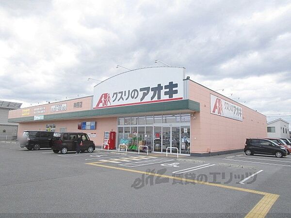 滋賀県長浜市神照町(賃貸マンション2DK・3階・36.36㎡)の写真 その14