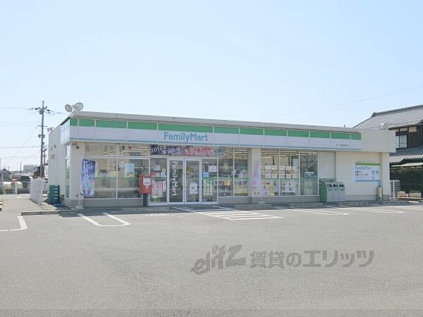 画像24:ファミリーマート　近江八幡金剛寺店まで650メートル