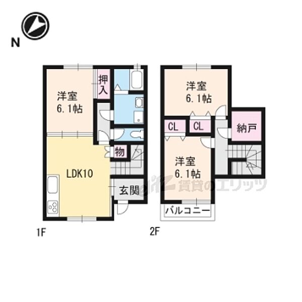 滋賀県守山市今宿1丁目(賃貸テラスハウス3LDK・1階・74.47㎡)の写真 その2