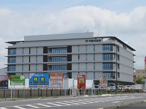 画像12:甲賀市役所まで1000メートル