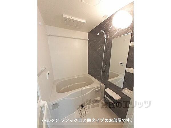 滋賀県大津市本堅田6丁目(賃貸アパート1LDK・3階・42.20㎡)の写真 その17