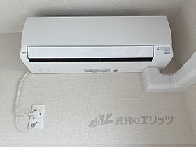 シャーメゾン忠　彦根 101 ｜ 滋賀県彦根市外町（賃貸マンション1K・1階・28.61㎡） その25