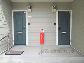 夢咲きの里　Ｅ 201 ｜ 滋賀県甲賀市甲南町寺庄（賃貸アパート2LDK・2階・61.27㎡） その19