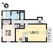 滋賀県大津市若葉台（賃貸アパート1LDK・1階・49.90㎡） その2