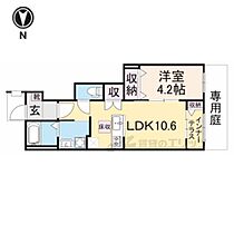 滋賀県湖南市三雲（賃貸アパート1LDK・1階・42.15㎡） その2