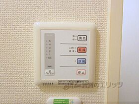 滋賀県愛知郡愛荘町石橋（賃貸アパート1K・2階・23.18㎡） その25