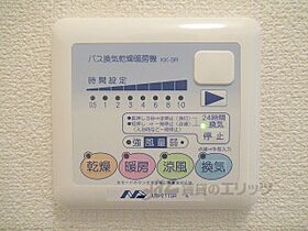 滋賀県甲賀市甲賀町大原中（賃貸アパート1K・2階・28.03㎡） その23