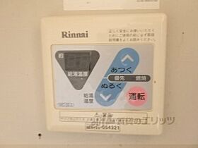 滋賀県大津市長等3丁目（賃貸マンション1K・3階・16.00㎡） その24