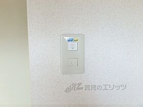 滋賀県大津市長等3丁目（賃貸マンション1K・3階・16.00㎡） その25