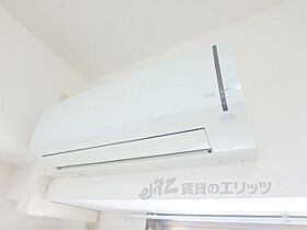 アール・ツー・コート 802 ｜ 滋賀県大津市中央4丁目（賃貸マンション1K・8階・26.86㎡） その21