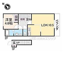 アンジェ 201 ｜ 滋賀県彦根市大藪町（賃貸アパート1LDK・2階・39.68㎡） その2