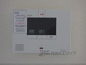 シャーメゾン膳所 101 ｜ 滋賀県大津市膳所1丁目（賃貸アパート1LDK・1階・44.98㎡） その30