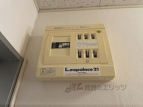 レオパレスプランタン 207 ｜ 滋賀県彦根市野良田町（賃貸アパート1K・2階・21.53㎡） その24