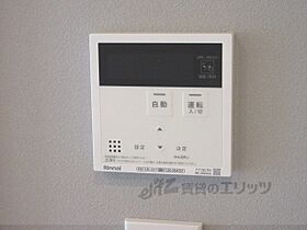 シャーメゾン膳所本町 101 ｜ 滋賀県大津市膳所1丁目（賃貸アパート1LDK・1階・46.12㎡） その29