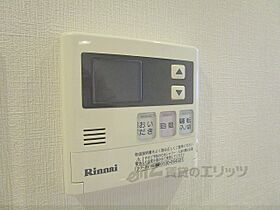 滋賀県草津市南草津3丁目（賃貸マンション1K・5階・28.71㎡） その28