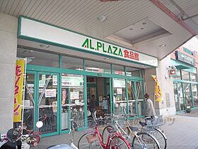 滋賀県守山市伊勢町（賃貸アパート1LDK・3階・61.60㎡） その22